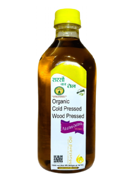 YELLOW MUSTARD OIL 1 LITR