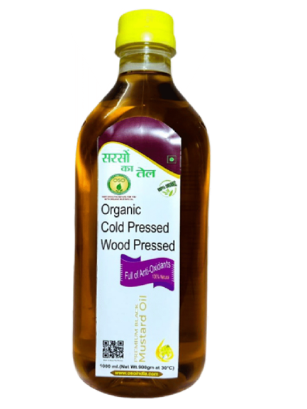 BLACK MUSTARD OIL 1 LITR